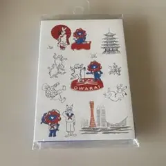 【大阪関西万博】ミャクミャク × 鳥獣戯画 パタパタメモ