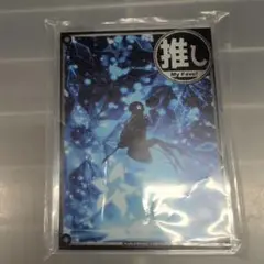サンパン　推しホロメンローダー　雪花ラミィ