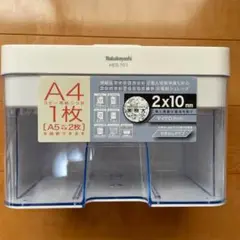 Item thumbnail for item 01b0039b-f4c9-4402-9ed0-b61cd174c87c