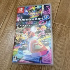 マリオカート8 デラックス