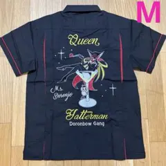 Item thumbnail for item a808ffc0-e9cb-4f68-add8-5e80c186f595