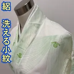 Item thumbnail for item 09b4a0ba-5d0f-4164-a993-49ffb8cd8bc3
