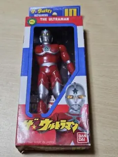 ウルトラセブン(1991年・バンダイ)ウルトラヒーローシリーズ2・ 匿名配送 ウルトラセブン(1991年・バンダイ)ウルトラヒーローシリーズ2
