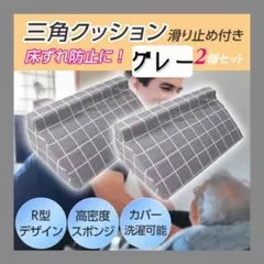 Item thumbnail for item 6e73b21c-44ae-48e6-9d52-b09326be5154