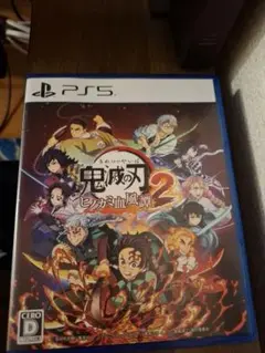 鬼滅の刃 ヒノカミ血風譚 2
