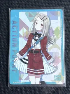 篠澤広 AP