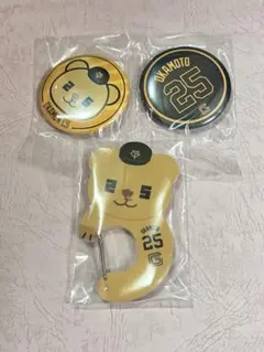 ジャイアンツ　エニマイくじ　D賞カラビナ・E賞缶バッジ　　オカモン