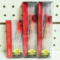 【入手困難】☆ハダラトラップ、カゲロウ124F、MD125Fレッドヘッドセット 入手困難】☆ハダラトラップ、カゲロウ124F、MD125Fレッドヘッド