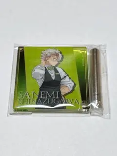 未開封 鬼滅の刃 モクテル 不死川実弥 アクリルパネル B コレクションロト