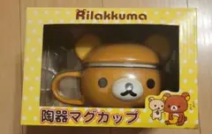 Item thumbnail for item fd7f7e3e-61cc-4203-b990-7ffd0c666328