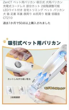 Item thumbnail for item 5eca06f1-e01d-4460-91c5-bcff43605875