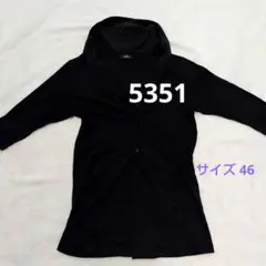 5351 POUR LES HOMMES ロングパーカー 46