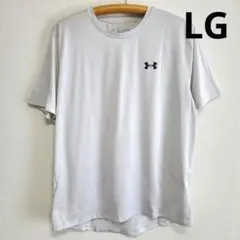 訳あり Under Armour ライトグレー Tシャツ L ポリ100