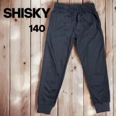【SHISKY】 ストレッチドライスウェットパンツ 140 ブラック