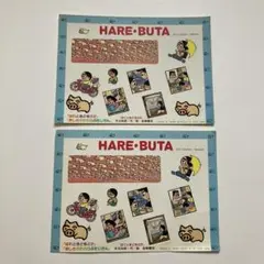 Item thumbnail for item 38561507-5f3b-4bf2-8bfa-874cc82c3df8