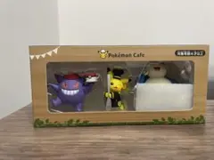 Item thumbnail for item 5bc0b761-49ef-4e8c-a929-5b2ed02d5dc7