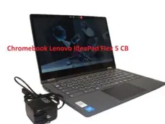 Item thumbnail for item 4f030068-2b9e-4e3e-ba88-c45836831f35