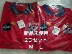 カープ　ペアルック　ポロシャツ　セット売り