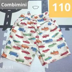 combi mini コンビミニ 水着 くるま柄 100 車