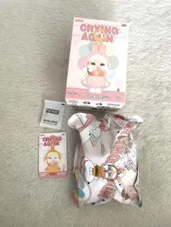 POPMART crybaby Duck you あひる(正規品)