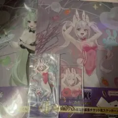一番くじ　ニケ　アリスセット　ソーダ　クリアファイル
