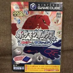 ポケモンボックス ルビー&サファイア　ゲームキューブ