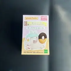 一番くじ　シルバニアファミリー E賞　赤ちゃんスイーツカー　ドーナツワゴン