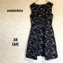 Item thumbnail for item fb4fd45a-ff77-44cd-830f-aa6d96588a10