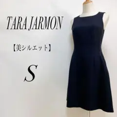 【美シルエット】タラジャモーン ノースリーブワンピース ストライプ ブラック S