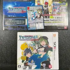 デジモンワールド Re:Digitize Decode - 3DS