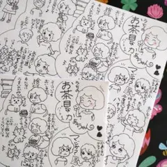 イラスト　手描き