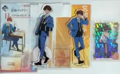 忘却バッテリー　千早瞬平　まとめ売り