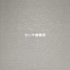 ストランド　1巻~3巻