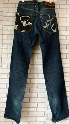 レア戎★EVIS エヴィス 2001 No.2 30x35 日本製品 ジーンズ