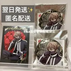 桃源暗鬼　TSUTAYA ポップアップ　缶バッジ　玉座　3点　特典　皇后崎 迅
