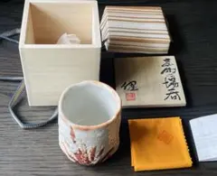 源九郎窯 加藤健 作 志野 茶碗 茶道具 共箱 共布 栞 新品 未使用 です。 楽天市場】茶碗 □ 源九郎窯 加藤健作 志野 茶碗（共箱） ギフト