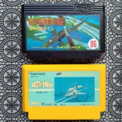 ※FC※ GYRODINE & TIGER HELI 動作確認済み