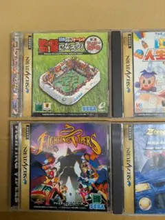 Item thumbnail for item 3aebaf7f-bff6-49d4-9da4-215415e1d251