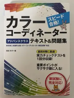 Item thumbnail for item 53ddfd8a-76a5-42aa-9f7b-27ab7c52cae5