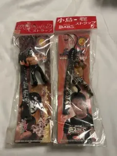 グレートムタ 小島聡 ストラップセット