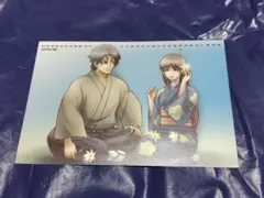 月詠　銀魂　イラストカード