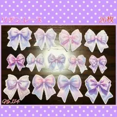 Item thumbnail for item 3f9059bb-5a14-4fd0-b019-d258c7300d44