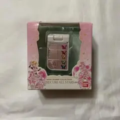 プリキュア ミニチャームコレクション キュアモ