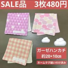 Item thumbnail for item 677c9502-f65b-48fa-892e-d083bf082768