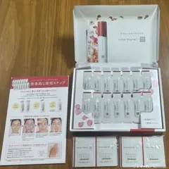 【大塚製薬】インナーシグナルリジェブネイトエキス／計26包（13日分）✨新品✨