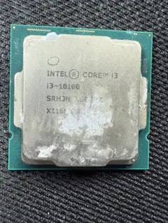 CPU-i3-10100