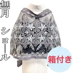 Item thumbnail for item 4e377d24-ec82-4147-8f78-d058bed60b2b