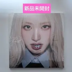 新品未開封 IVE EMPATHY デジパック リズ