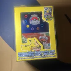 ピカチュウex 横浜記念デッキ WCS2023 PSA9 - メルカリ