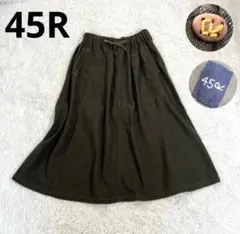 Item thumbnail for item e6b63cd6-e697-41df-848d-d4f0c53ee66a
